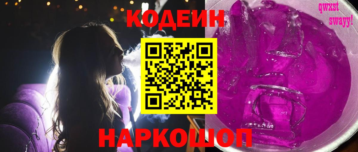 ЭКСТАЗИ  Alpha PVP СОЛЬ кристаллы  Хасавюрт  ГАШИШ  Вход с VPN  Каннабис  Меф   COCAIN 