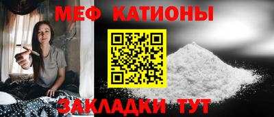 марки nbome Гусиноозёрск