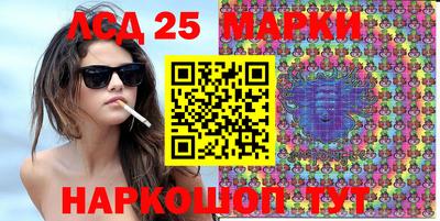 ECSTASY Гусь-Хрустальный