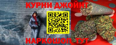 а пвп мука Ликино-Дулёво