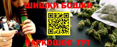 ECSTASY Гусь-Хрустальный