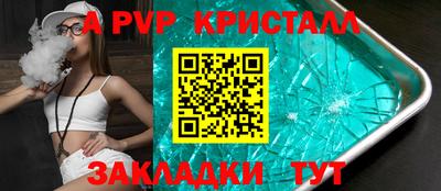 марки nbome Гусиноозёрск