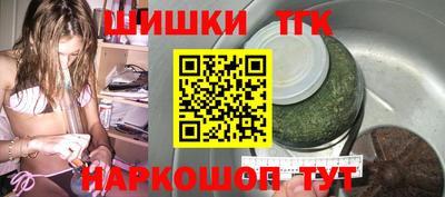 герыч Гусев