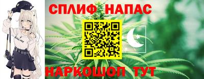 герыч Гусев