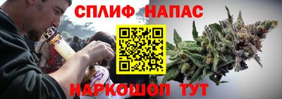 герыч Гусев