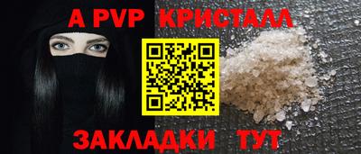 герыч Гусев