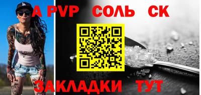 марки nbome Гусиноозёрск
