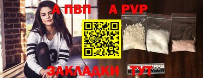 марки nbome Гусиноозёрск