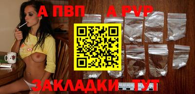 ECSTASY Гусь-Хрустальный