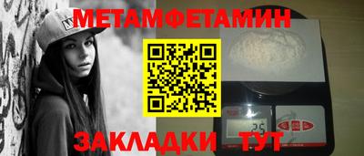 герыч Гусев