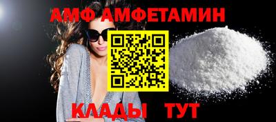 герыч Гусев