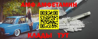 герыч Гусев