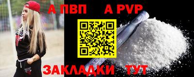 ECSTASY Гусь-Хрустальный