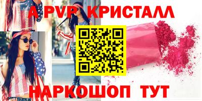 марки nbome Гусиноозёрск