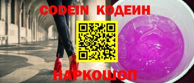 марки nbome Гусиноозёрск