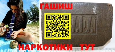 герыч Гусев