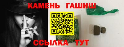 герыч Гусев