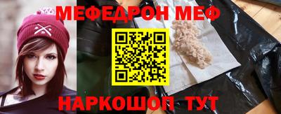 марки nbome Гусиноозёрск