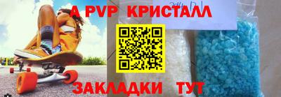 марки nbome Гусиноозёрск