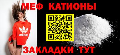 марки nbome Гусиноозёрск