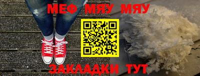 метадон Ливны